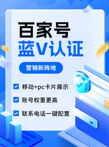 趣味群聊交流界面展示